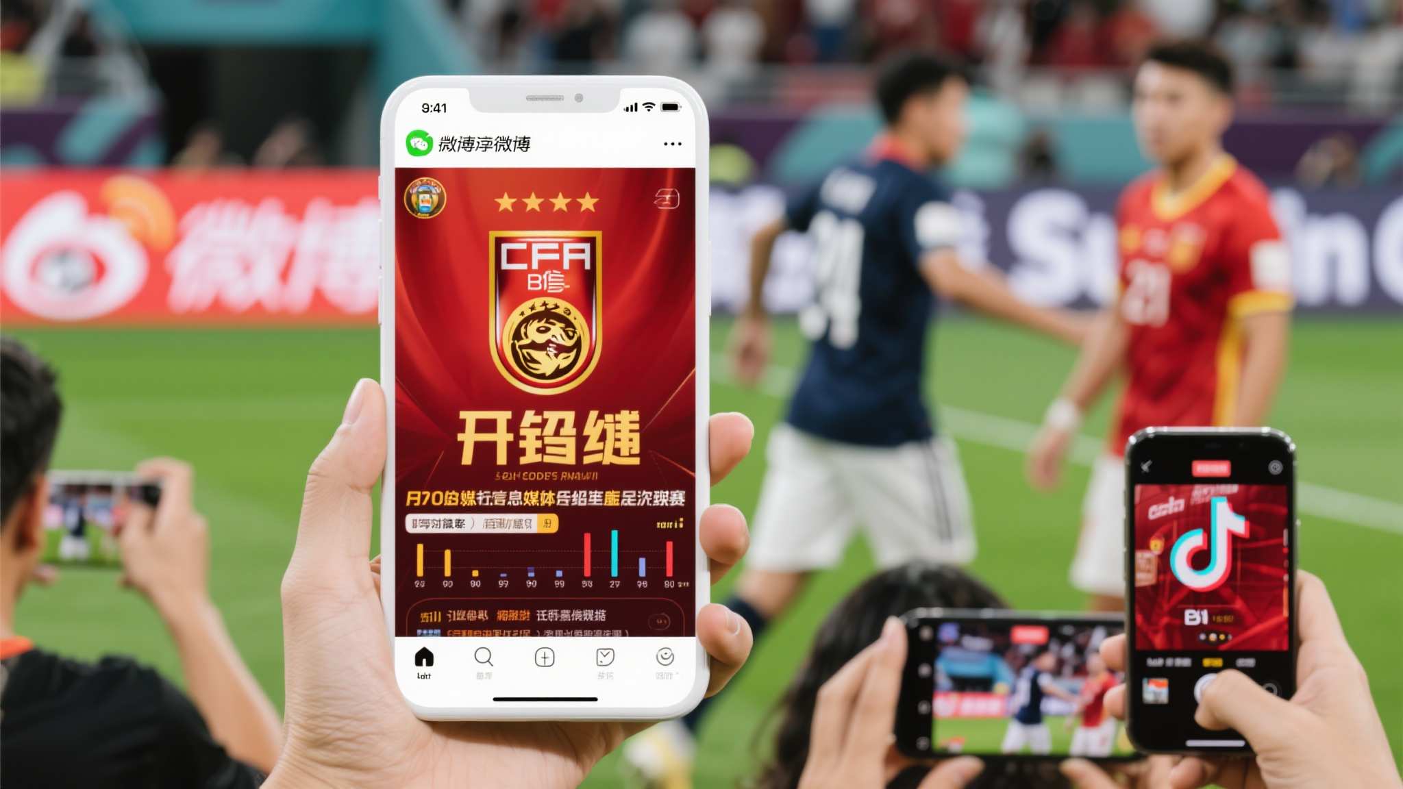 成功案例三